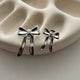 Mini Yasmine Bow Studs- Silver