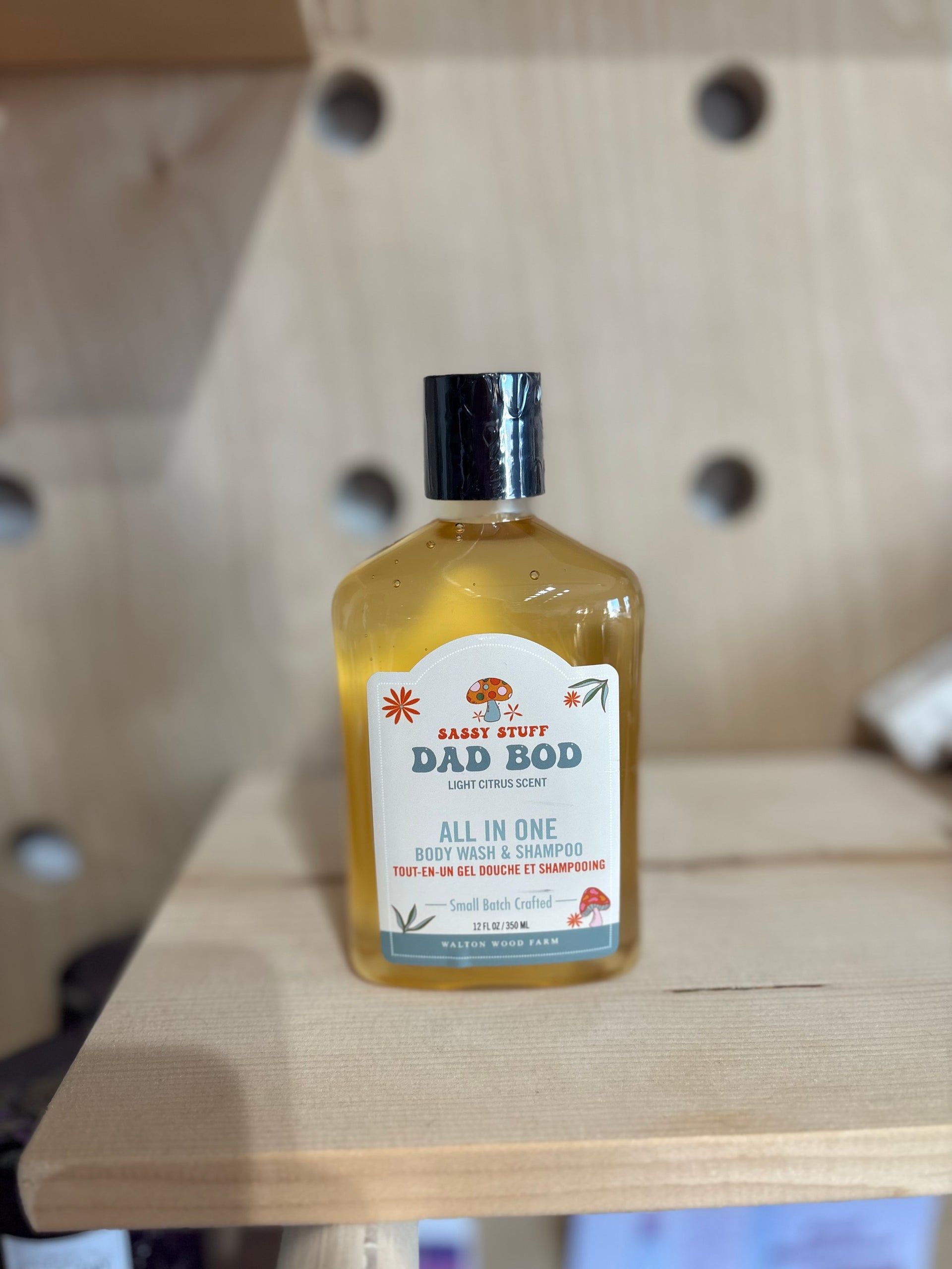 Men’s Body Wash Shampoo